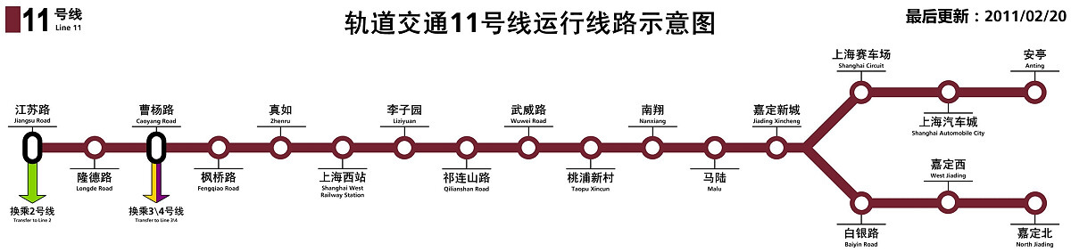 上海隧道工程11號(hào)線(xiàn)用松夏柔性防水套管